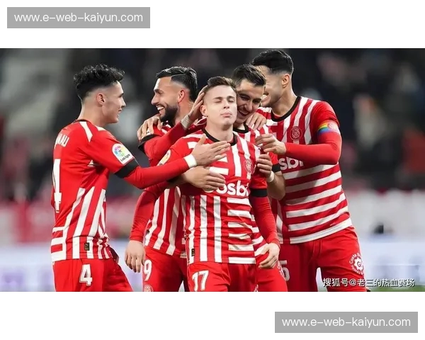 国王杯分析：战术、球员与竞猜解密