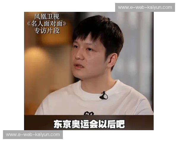 穿越时空的弧线：当“波尔之优雅”撞上“樊振东之重剑”